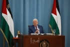الرئيس عباس يصدر قرارًا بتشكيل مجلس أمناء جامعة نابلس للتعليم المهني والتقني