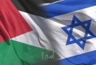 انسحاب الوفد الإسرائيلي خلال كلمة الرئيس الفلسطيني محمود عباس