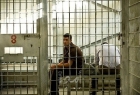 هآرتس تكشف تفاصيل تحقيق قاسٍ مع فلسطينيين داخل سجون سلطات الاحتلال