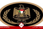 الرئاسة الفلسطينية تدين إغلاق سلطات الاحتلال مؤسسات حقوقية وأهلية