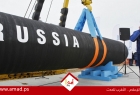 بلومبيرغ: أوروبا تقرّ خطة لتقليص الاعتماد على الغاز الروسي