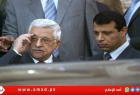 موقع عبري: وقف إطلاق النار بين محمد دحلان وأبو مازن