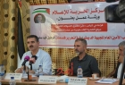 غزة: "الحرية للإعلام" يعقد ورشة عمل بعنوان "على مفترق التحولات الكبرى"