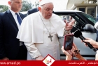 الفاتيكان يعلن عودة البابا فرنسيس إلى العمل