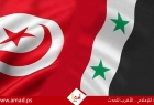 سوريا تعين سفيرا لها لدى تونس