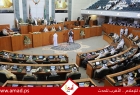 بالأسماء.. المعارضة تفوز بأغلبية مقاعد البرلمان في الكويت