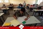 أكثر من 87 ألف طالب وطالبة في فلسطين يتقدمون لامتحانات الثانوية العامة الأربعاء