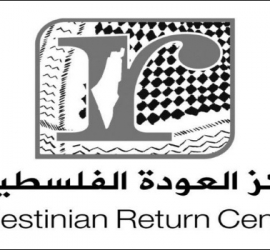 مركز العودة يحذّر بمجلس حقوق الإنسان من مخطّط تهجير إسرائيلي واسع بالقدس