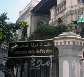 سفارة فلسطين بالقاهرة توقع اتفاقية مع جامعة مايو لمساواة الطلبة بنظرائهم المصريين بالرسوم الجامعية