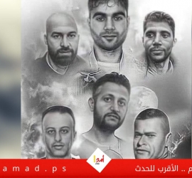 شقيق الأسير محمود عارضة يشن هجوم على قناة "الأقصى" لمنعها برنامج عن أسرى جلبوع
