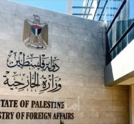 الخارجية الفلسطينية تحمل الحكومة الإسرائيلية مسؤولية جريمة إعدام الشهيد صوافطة