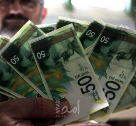 المالية الفلسطينية تعلن موعد صرف رواتب الموظفين عن شهر "سبتمبر": (80%) من الراتب
