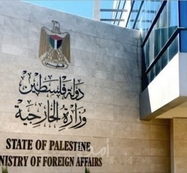 الخارجية الفلسطينية: عنصرية جيش الاحتلال تتكشف مجدداً في حصر تحقيقاته بشأن مقتل الإسرائيلي فقط