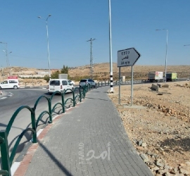 وقفة احتجاجية ضد مخلفات الاحتلال في قرية خرسا في الخليل