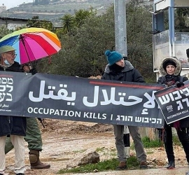 إسرائيليون يتظاهرون ضد الاستيطان ويدعون إلى وقف إرهاب المستوطنين