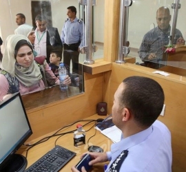 غزة: إعلان آلية السفر عبر معبر رفح "الأحد"
