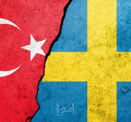 "الأناضول": وفد سويدي يزور أنقرة لبحث تسليم متورطين في "الإرهاب"