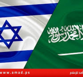 فرانس برس: هل تؤدي مؤشرات التقارب بين السعودية وإسرائيل إلى التطبيع؟