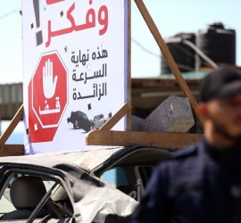 مرور غزة: (16) إصابة في 14 حادث سير