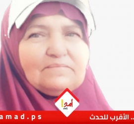 هيئة الأسرى: "محكمة صلح حيفا" تقرر تشريح جثمان الشهيدة الأسيرة مطر