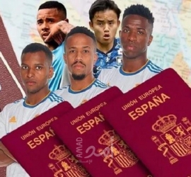 أزمة "جوازات سفر" في ريال مدريد