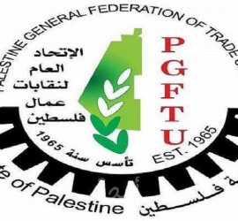 "نقابات العمال" بغزة تؤكد أنها ليست جزءًا من إعلان توحيد الاتحاد العام