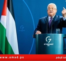 شرطة برلين ستحقق مع الرئيس محمود عباس
