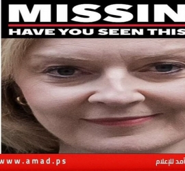 بريطانيا تبحث عن رئيسة حكومتها المفقودة: أين ليز تراس؟!