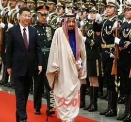 اتفاقات مبدئية بأكثر من 29.26 مليار دولار خلال القمة السعودية الصينية