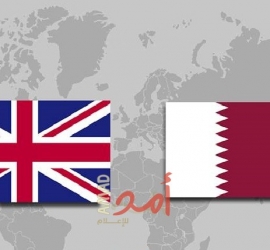 قطر تراجع استثماراتها في لندن بعد حظر العاصمة البريطانية لإعلاناتها