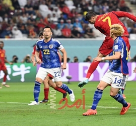 اليابان تهزم إسبانيا وتصعدان سويا الى الدور القادم في كأس العالم -فيديو