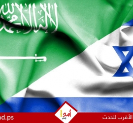 قناة: (3) مطالب سعودية من أجل التطبيع مع إسرائيل