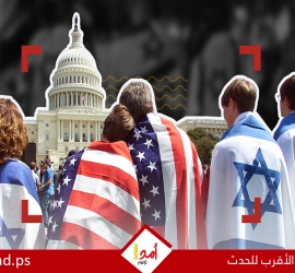 اسوشيتد برس: يهود الولايات المتحدة يخشون الاصطدام مع الحكومة الإسرائيلية القادمة