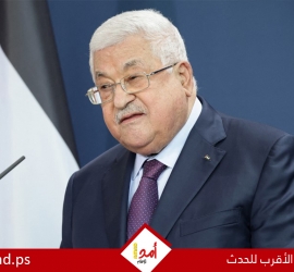 محدث.. الرئيس عباس يعزي تركيا وسوريا بضحايا الزلزال