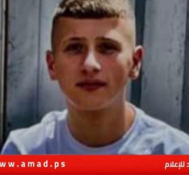 القدس تشيع جثمان الشهيد الفتى "محمد علي"- فيديو