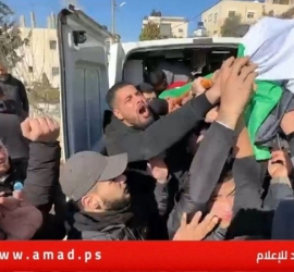 القدس تشييع جثمان الشهيد "يوسف محيسن"- فيديو
