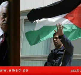 ج. بوست: مصر تريد عودة السلطة الفلسطينية إلى معبر رفح