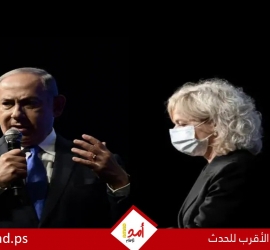 الادعاء العام الإسرائيلي يحذر نتنياهو من تغيير النظام القضائي