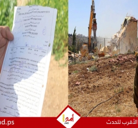 سلطات الاحتلال تخطر بالاستيلاء على 45 دونما ووقف البناء في منشآت غرب سلفيت