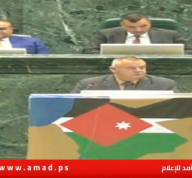 مجلس النواب الأردني يصوت على طرد السفير الإسرائيلي..وخريطة بخرييطة