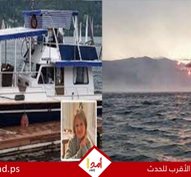 موقع فرنسي: ضابطان وعميل للموساد كانوا على متن قارب إيطاليا