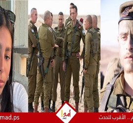 ساسة وقادة أمن في إسرائيل يهاجمون بيان القوات المسلحة المصرية حول عملية الحدود