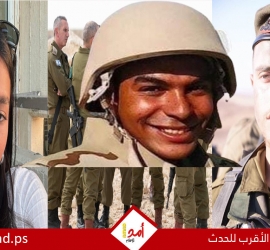 وزير الجيش الإسرائيلي ووزير الدفاع المصري يناقشان هاتفيا حادثة الحدود