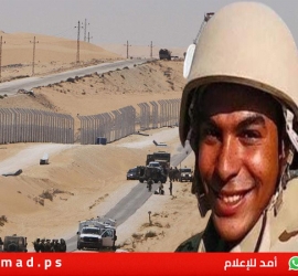 عائلة المجند المصري الشهيد محمد صلاح تعلن دفن جثمانه