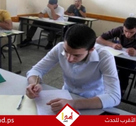 التعليم: استشهاد 4 من طلبة الثانوية العامة برصاص جيش الاحتلال هذا العام