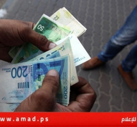 المالية الفلسطينية تعلن موعد صرف رواتب الموظفين