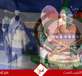 إعلام عبري يكشف مسودة المرحلة الأولى من صفقة "التبادل والتهدئة" في غزة - صورة