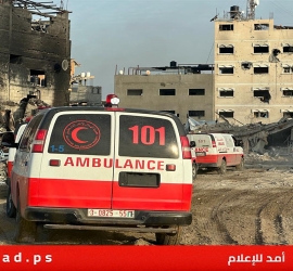 الهلال الأحمر يُعلق تنسيق المهمات الطبية في قطاع غزة لمدة (48) ساعة