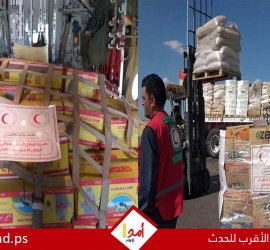 الهلال الأحمر العراقي يرسل مساعدات للأسر الفلسطينية النازحة داخليا في لبنان