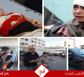 شهداء وجرحى وعدد من المفقودين بعد استهداف جيش الاحتلال لمنزل في رفح